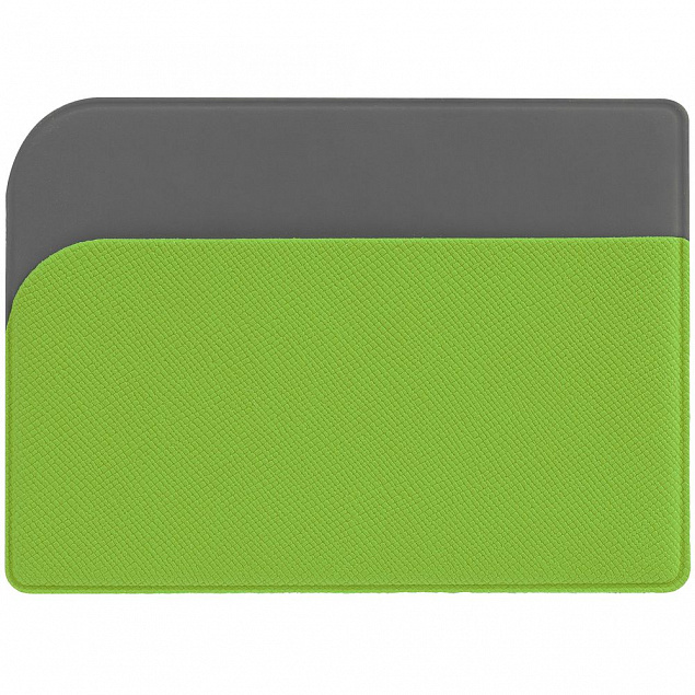Чехол для карточек Dual, зеленый с логотипом в Астрахани заказать по выгодной цене в кибермаркете AvroraStore