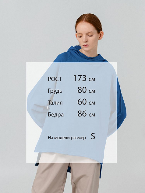 Худи Vozduh, синее с логотипом в Астрахани заказать по выгодной цене в кибермаркете AvroraStore