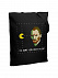 Холщовая сумка «Ван-Пакман», черная с логотипом в Астрахани заказать по выгодной цене в кибермаркете AvroraStore