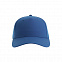 Бейсболка FIJI, 5 клиньев, 100 % переработанный полиэстер, липучка, синий с логотипом в Астрахани заказать по выгодной цене в кибермаркете AvroraStore