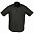 Рубашка мужская с коротким рукавом BRISBANE, белая с логотипом в Астрахани заказать по выгодной цене в кибермаркете AvroraStore
