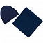 Набор Real Talk, темно-синий с логотипом в Астрахани заказать по выгодной цене в кибермаркете AvroraStore