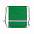 Рюкзак "Flash" с логотипом в Астрахани заказать по выгодной цене в кибермаркете AvroraStore