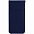 Футляр для очков Dorset, синий с логотипом в Астрахани заказать по выгодной цене в кибермаркете AvroraStore
