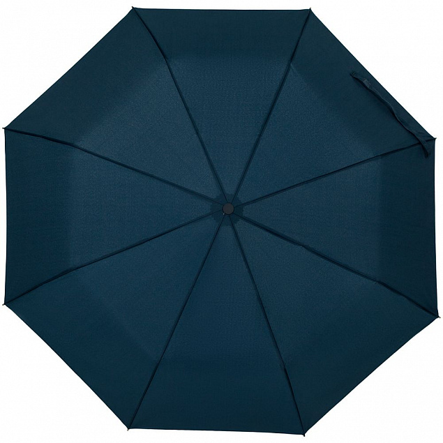 Зонт складной Comfort, синий с логотипом в Астрахани заказать по выгодной цене в кибермаркете AvroraStore