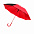 Зонт-трость Vivo - Синий HH с логотипом в Астрахани заказать по выгодной цене в кибермаркете AvroraStore