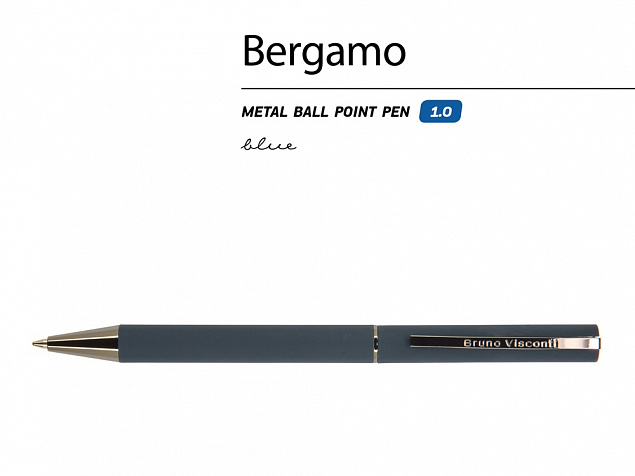 Ручка металлическая шариковая «Bergamo» с логотипом в Астрахани заказать по выгодной цене в кибермаркете AvroraStore