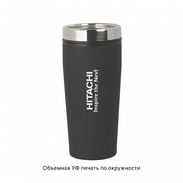 Термостакан "Европа" 500 мл, покрытие soft touch с логотипом в Астрахани заказать по выгодной цене в кибермаркете AvroraStore