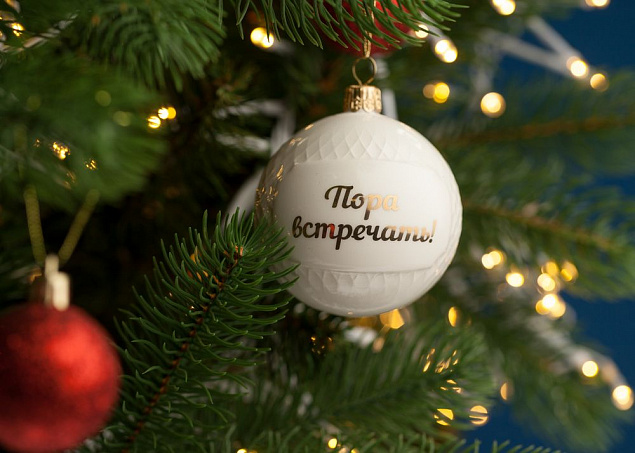 Елочный шар «Всем Новый год», с надписью «Пора встречать!» с логотипом в Астрахани заказать по выгодной цене в кибермаркете AvroraStore