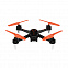 Квадрокоптер радиоуправляемый HIPER SHADOW FPV, черный с оранжевым с логотипом в Астрахани заказать по выгодной цене в кибермаркете AvroraStore