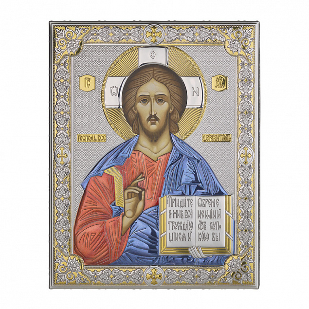 Икона "Иисус Христос" с логотипом в Астрахани заказать по выгодной цене в кибермаркете AvroraStore