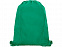 Рюкзак «Oriole» с сеткой с логотипом в Астрахани заказать по выгодной цене в кибермаркете AvroraStore