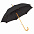 Зонт-трость с деревянной ручкой, полуавтомат с логотипом в Астрахани заказать по выгодной цене в кибермаркете AvroraStore