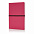 Блокнот формата A5, розовый с логотипом в Астрахани заказать по выгодной цене в кибермаркете AvroraStore