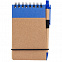 Блокнот на кольцах Eco Note с ручкой, синий с логотипом в Астрахани заказать по выгодной цене в кибермаркете AvroraStore