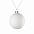 Елочный шар Finery Matt, 8 см, матовый серебристый с логотипом в Астрахани заказать по выгодной цене в кибермаркете AvroraStore