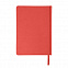 Ежедневник недатированный Bliss, А5,  красный, белый блок, без обреза с логотипом в Астрахани заказать по выгодной цене в кибермаркете AvroraStore
