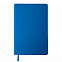 Бизнес-блокнот SIMPLY FLEX, А5,  голубой, кремовый блок, в линейку с логотипом в Астрахани заказать по выгодной цене в кибермаркете AvroraStore