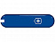 Передняя накладка VICTORINOX 58 мм, пластиковая, синяя с логотипом в Астрахани заказать по выгодной цене в кибермаркете AvroraStore