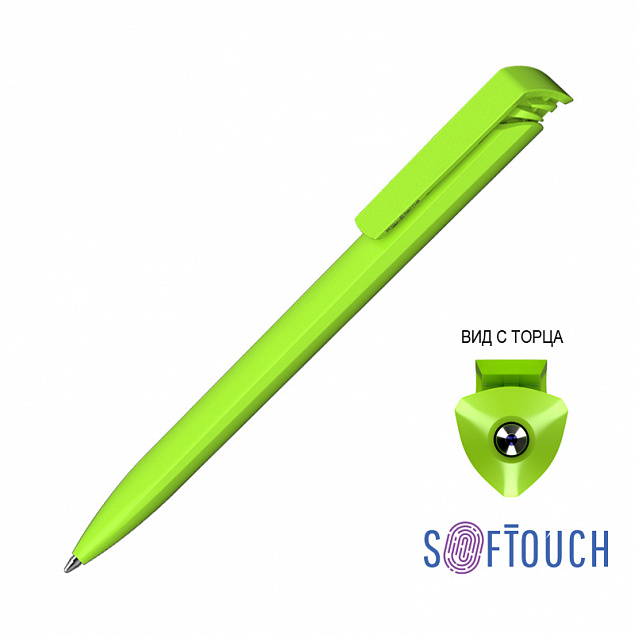 Ручка шариковая TRIAS SOFTTOUCH с логотипом в Астрахани заказать по выгодной цене в кибермаркете AvroraStore