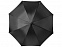 Зонт-трость "Arch" с логотипом в Астрахани заказать по выгодной цене в кибермаркете AvroraStore