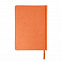 Ежедневник недатированный Anderson, А5,  оранжевый, белый блок с логотипом в Астрахани заказать по выгодной цене в кибермаркете AvroraStore