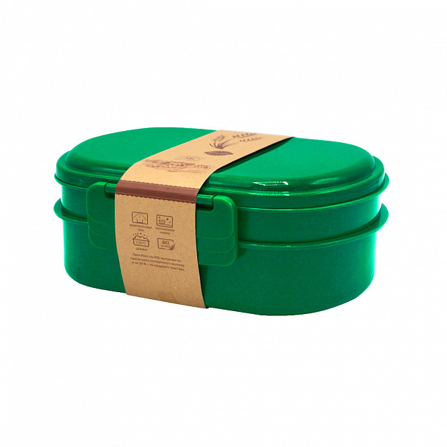 Ланчбокс (контейнер для еды) Grano - Зеленый FF с логотипом в Астрахани заказать по выгодной цене в кибермаркете AvroraStore