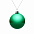 Елочный шар Finery Gloss, 8 см, глянцевый зеленый с логотипом в Астрахани заказать по выгодной цене в кибермаркете AvroraStore