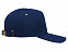 Бейсболка New York 5-ти панельная, темно-синий с логотипом в Астрахани заказать по выгодной цене в кибермаркете AvroraStore