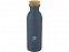 Kalix, спортивная бутылка из нержавеющей стали объемом 650 мл, синий с логотипом в Астрахани заказать по выгодной цене в кибермаркете AvroraStore