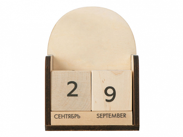 "Вечный" календарь с логотипом в Астрахани заказать по выгодной цене в кибермаркете AvroraStore
