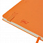 Бизнес-блокнот "Gracy", 130х210 мм, оранжев., кремовая бумага, гибкая обложка, в линейку, на резинке с логотипом в Астрахани заказать по выгодной цене в кибермаркете AvroraStore