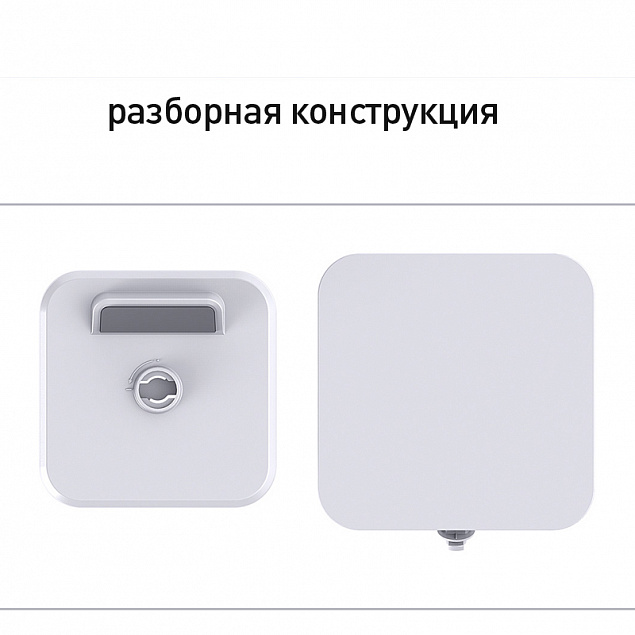 Настольная подставка для смартфона с беспроводным зарядным устройством с логотипом в Астрахани заказать по выгодной цене в кибермаркете AvroraStore