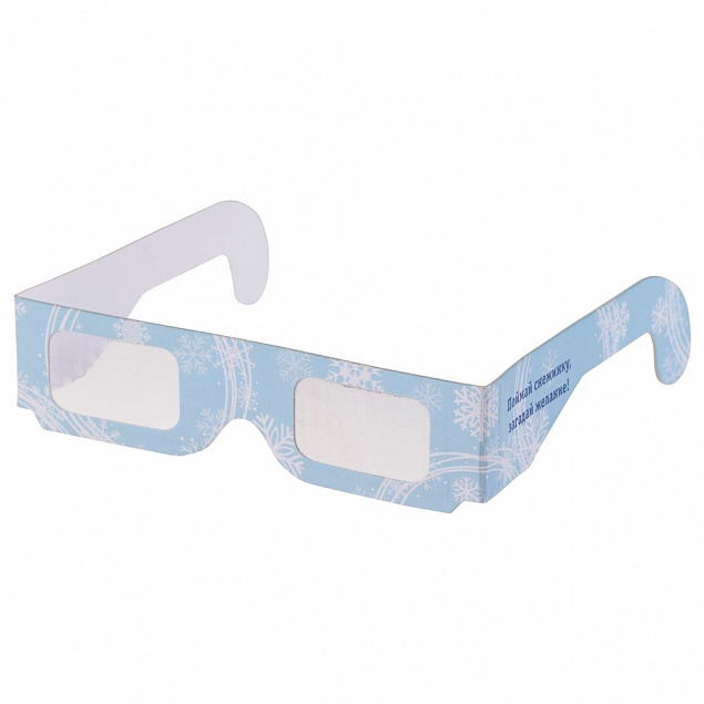 Новогодние 3D очки «Снежинки», голубые с логотипом в Астрахани заказать по выгодной цене в кибермаркете AvroraStore