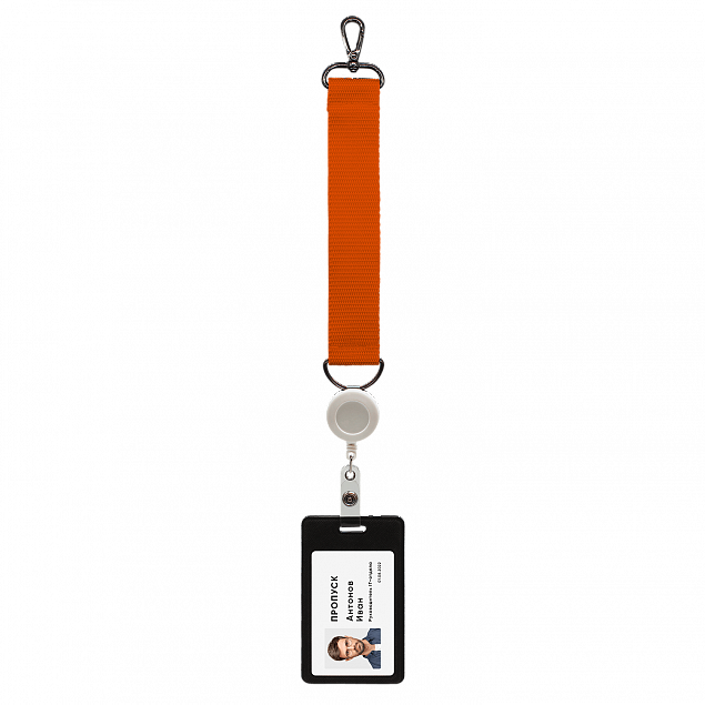 Ремувка 4sb с полукольцом (оранжевый) с логотипом в Астрахани заказать по выгодной цене в кибермаркете AvroraStore