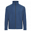 Куртка мужская Nova Men 200, синяя с серым с логотипом в Астрахани заказать по выгодной цене в кибермаркете AvroraStore