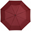 Зонт складной Hit Mini ver.2, бордовый с логотипом в Астрахани заказать по выгодной цене в кибермаркете AvroraStore