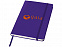 Блокнот классический офисный Juan А5, пурпурный с логотипом в Астрахани заказать по выгодной цене в кибермаркете AvroraStore