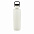 Герметичная вакуумная бутылка, белая с логотипом в Астрахани заказать по выгодной цене в кибермаркете AvroraStore