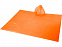 Дождевик Xina, оранжевый с логотипом в Астрахани заказать по выгодной цене в кибермаркете AvroraStore