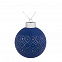 Елочный шар Chain, 8 см, синий с логотипом в Астрахани заказать по выгодной цене в кибермаркете AvroraStore