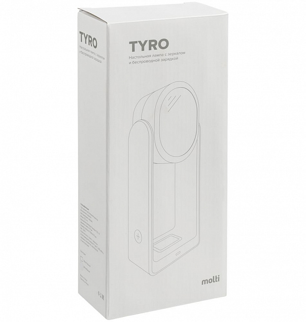Настольная лампа с зеркалом и беспроводной зарядкой Tyro, белая с логотипом в Астрахани заказать по выгодной цене в кибермаркете AvroraStore