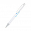 Ручка металлическая Bright - Синий HH с логотипом в Астрахани заказать по выгодной цене в кибермаркете AvroraStore