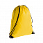 Рюкзак "Tip" - Желтый KK с логотипом в Астрахани заказать по выгодной цене в кибермаркете AvroraStore