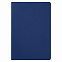 Ежедневник Portobello Trend, Spark, недатированный, синий с логотипом в Астрахани заказать по выгодной цене в кибермаркете AvroraStore