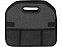 Органайзер автомобильный складной Harmony, темно-серый с логотипом в Астрахани заказать по выгодной цене в кибермаркете AvroraStore