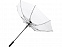 Противоштормовой зонт Noon 23 полуавтомат, белый с логотипом в Астрахани заказать по выгодной цене в кибермаркете AvroraStore