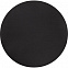 Сервировочная салфетка Satiness, круглая, черная с логотипом в Астрахани заказать по выгодной цене в кибермаркете AvroraStore