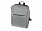 Бизнес-рюкзак «Soho» с отделением для ноутбука с логотипом в Астрахани заказать по выгодной цене в кибермаркете AvroraStore