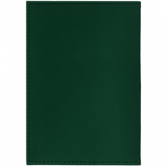 Обложка для паспорта Shall, зеленая с логотипом в Астрахани заказать по выгодной цене в кибермаркете AvroraStore